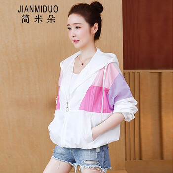 簡(jiǎn)米朵（JIANMIDUO）  長(zhǎng)袖 女 短外套 口袋，撞色，花邊，帶帽