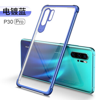 爵士駝（JUESHITUO） p30pro 手機殼/保護套
