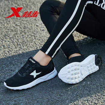 特步（XTEP）跑步鞋黑白-新款 39