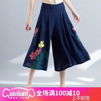 專柜,流行,元素,褲裙,趨勢(shì),新款,樣式