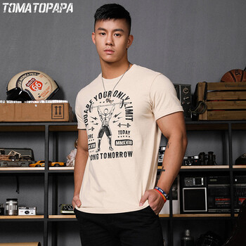 TOMATOPAPA 短袖 男士T恤 杏色 