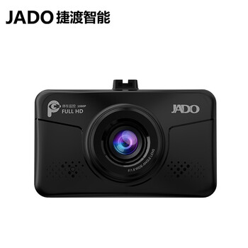 d300行車記錄儀