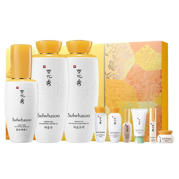 正品化妝品折扣店