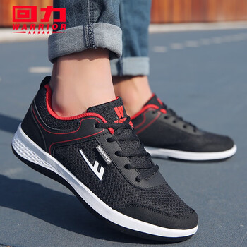 回力男士黑色 39