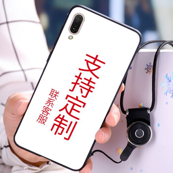 佳靚（JL） 華為暢享9 手機殼/保護套