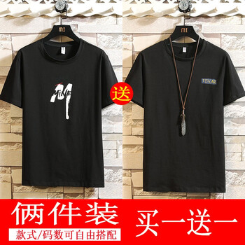 席爾巴斯 短袖 男士T恤 1022黑色-1006黑色 