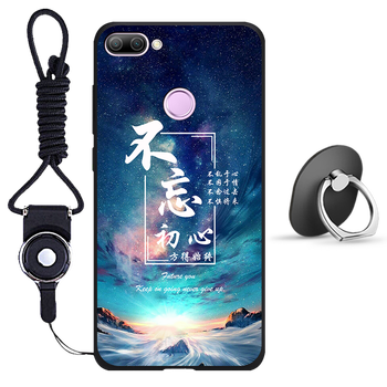 佐奧（ZOER） 華為榮耀9i LLD-AL20 手機(jī)殼/保護(hù)套