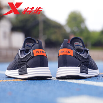 特步（XTEP）跑步鞋9206深灰黑 