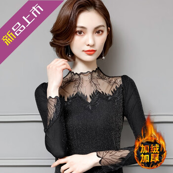 精致長(zhǎng)袖，微胖女神的小確幸