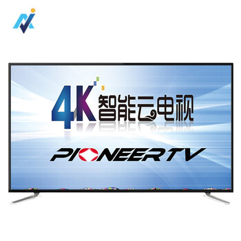 欣沃斯  50英寸 