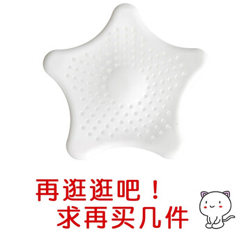 水槽洗手器