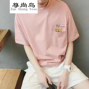 尊尚鳥（ZunshangniaO） 五分袖 男士T恤 口袋貓頭粉 