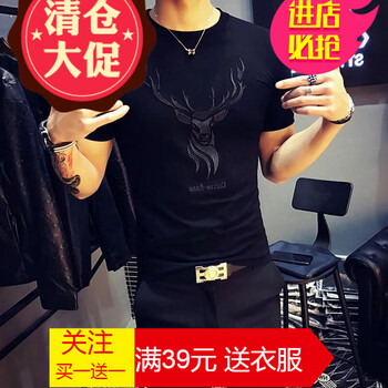 嘉曄（JIAYE） 短袖 男士T恤 KC花鹿黑色 
