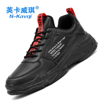 英卡威琪（N-kavqi）男士全黑 41