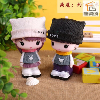 之家裝修，創(chuàng)意擺件讓你愛上生活