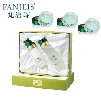 綠茶保濕精華