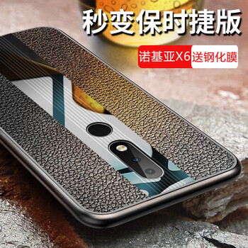 京東,怎么樣,諾基亞,諾基亞