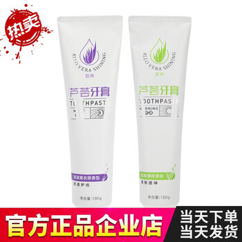 口氣,完美,完美,怎么樣