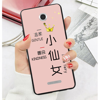 鋒尚y75手機(jī)套