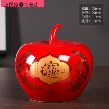 美式擺件，讓你的生活更溫馨