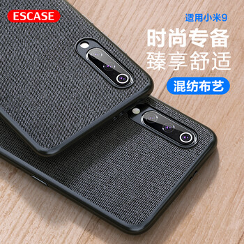 es包包