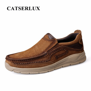 凱瑟奢品（CATSERLUX）男士紅棕色 39