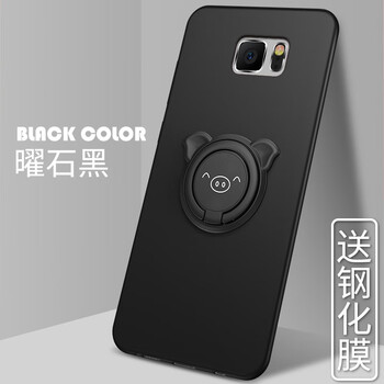 上凱 Galaxy note5 手機(jī)殼/保護(hù)套