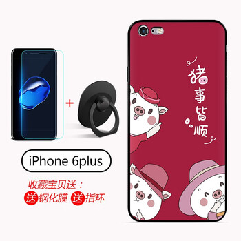 手機(jī)mei