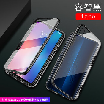 硅膠蘋(píng)果7手機殼，保護你的心