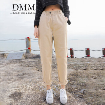 寬松修身哈倫褲，穿出你的美