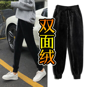 時(shí)尚高腰哈倫褲，讓你賺足回頭率