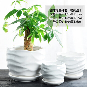 三聯(lián)花瓶，打造精致生活的藝術(shù)