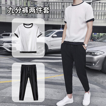 哈魯?shù)?短袖 男士T恤 1831白色 