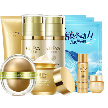 OLEVA緊致