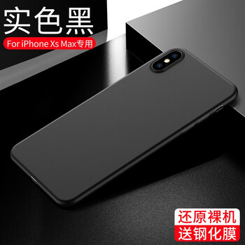iphone,iphone,怎么樣,透明,透明,手機,手機