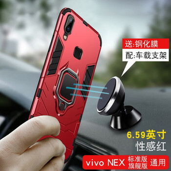 抗摔耐磨的蘋果寶，保護(hù)你雙手