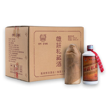 懷莊53酒