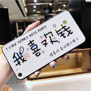 巴萊惠（BALAIHUI） vivoy79 手機殼/保護套