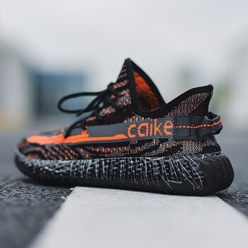 策云男士灰橘色 39