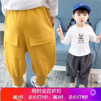 yueaibao,排名,yueaibao,排行榜,推薦,褲子,男童,褲子,男童,愛寶