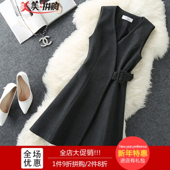長袖連衣裙，做你的女神主角