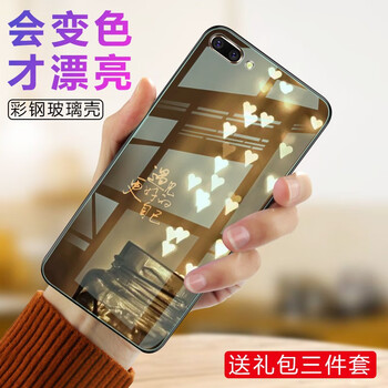 小笨魚(yú) oppor11plus 手機(jī)殼/保護(hù)套