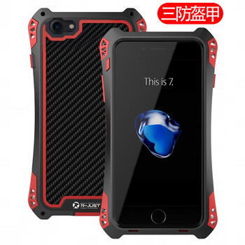 iphone防水外殼