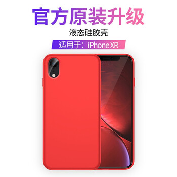 手機(jī)盛泰