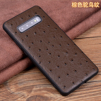 杰視奇（Justry） 三星s10+ 手機殼/保護套