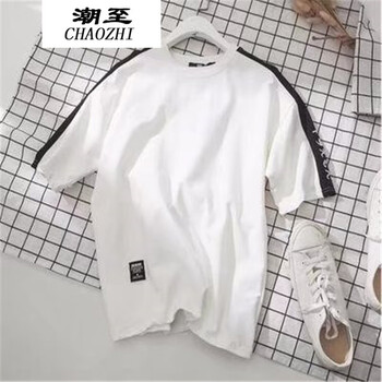 潮至（CHAOZHI） 五分袖 男士T恤 間條刺繡5分袖白色 