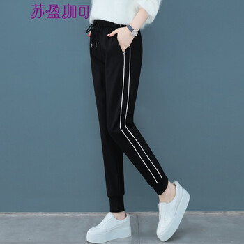 時尚寬松牛仔褲，打造精致生活