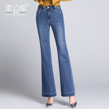 雷公館（LEICLANPALACE） 高腰 微喇褲 女 長(zhǎng)褲 牛仔褲