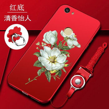 元元吉吉 nova 手機殼/保護套