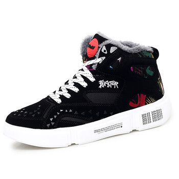 創(chuàng  )真男士5811黑色 43